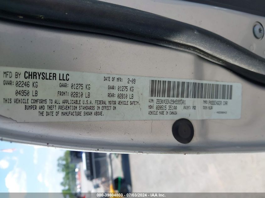 2009 Dodge Charger Sxt VIN: 2B3KA33V29H599301 Lot: 39804803