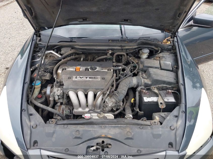 2005 Honda Accord 2.4 Ex VIN: 1HGCM56765A002387 Lot: 39804837