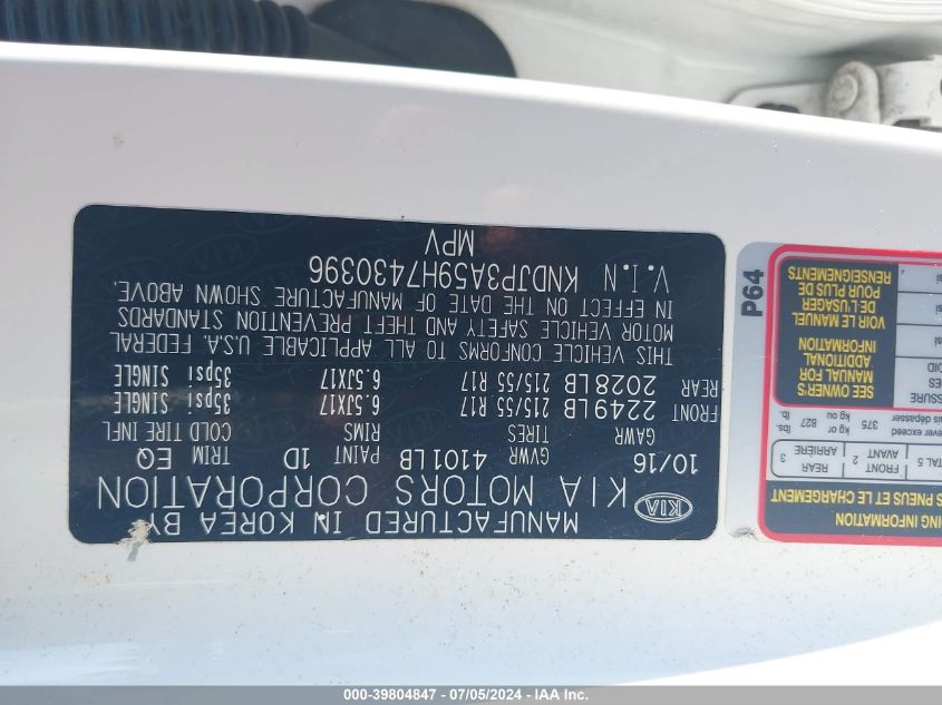 2017 Kia Soul + VIN: KNDJP3A59H7430396 Lot: 39804847