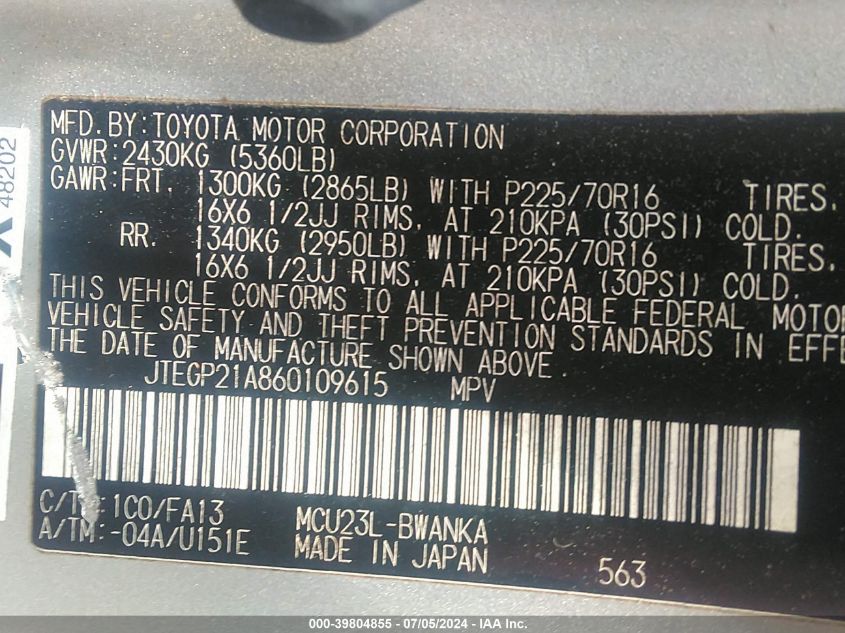 2006 Toyota Highlander V6 VIN: JTEGP21A860109615 Lot: 39804855