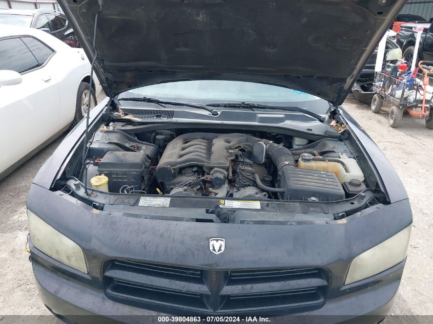 2008 Dodge Charger VIN: 2B3KA43G08H234900 Lot: 39804863