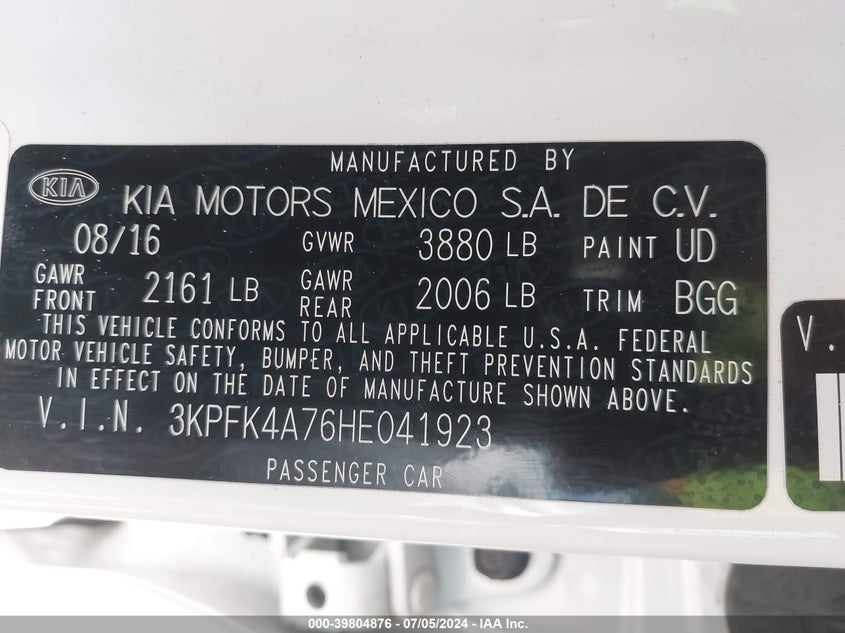 2017 KIA FORTE LX - 3KPFK4A76HE041923