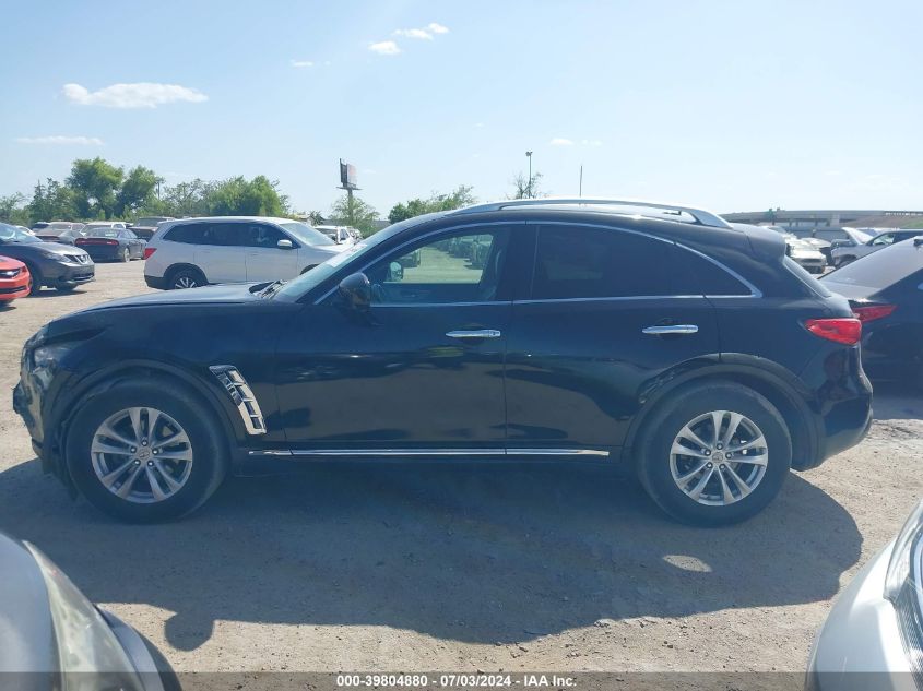 2017 Infiniti Qx70 VIN: JN8CS1MW0HM413279 Lot: 39804880