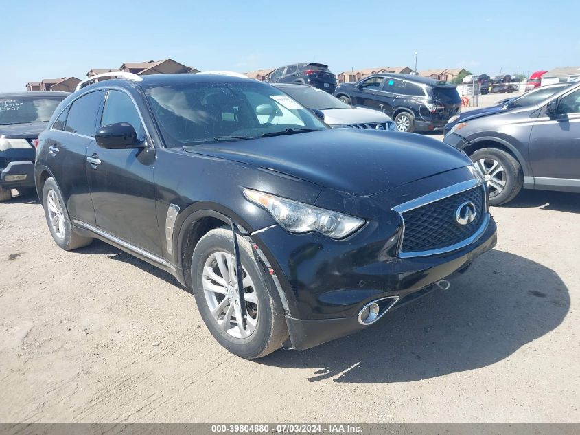 2017 Infiniti Qx70 VIN: JN8CS1MW0HM413279 Lot: 39804880