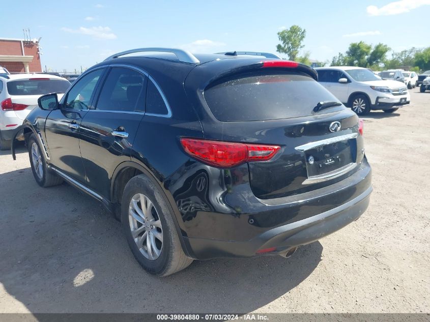 2017 Infiniti Qx70 VIN: JN8CS1MW0HM413279 Lot: 39804880