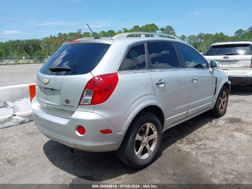 2013 Chevrolet Captiva Sport Lt VIN: 3GNAL3EK4DS583220 Lot: 39804910