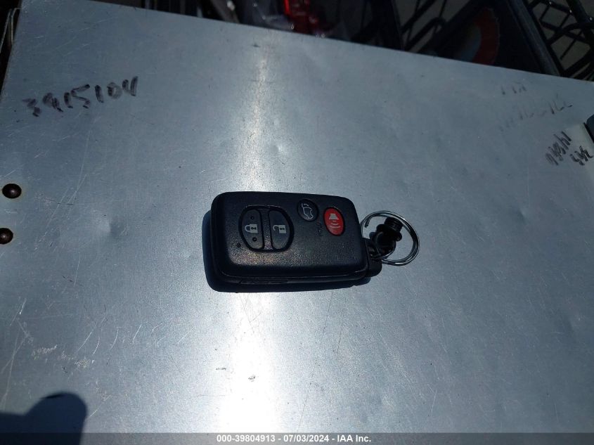 2012 Toyota Highlander Hybrid Limited V6 VIN: JTEDC3EH5C2010228 Lot: 39804913