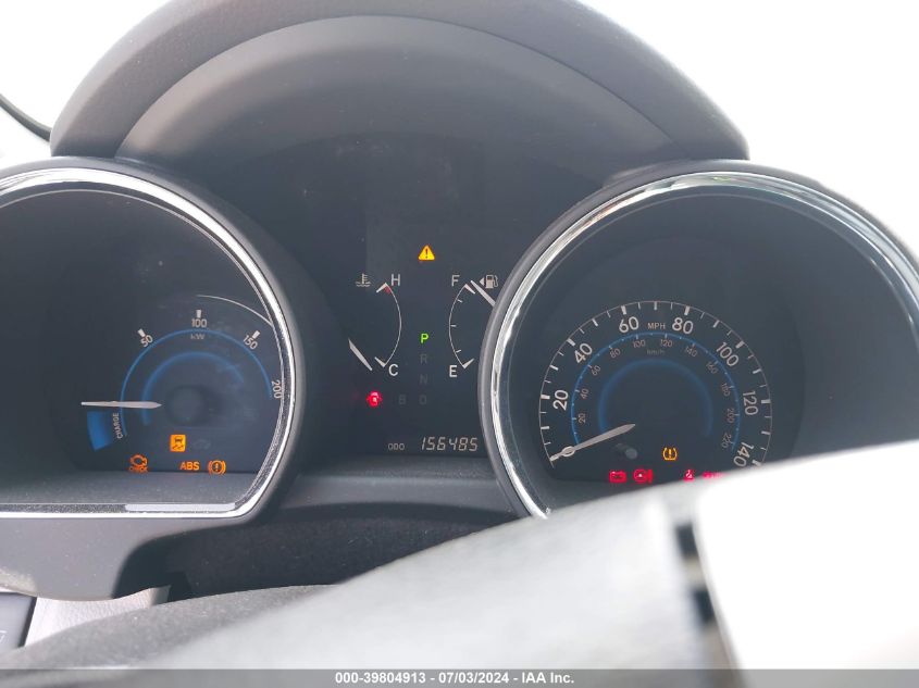 2012 Toyota Highlander Hybrid Limited V6 VIN: JTEDC3EH5C2010228 Lot: 39804913