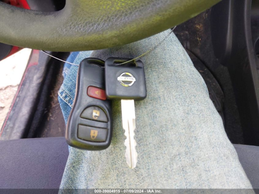 2007 Nissan Versa 1.8S VIN: 3N1BC13E57L383348 Lot: 39804915