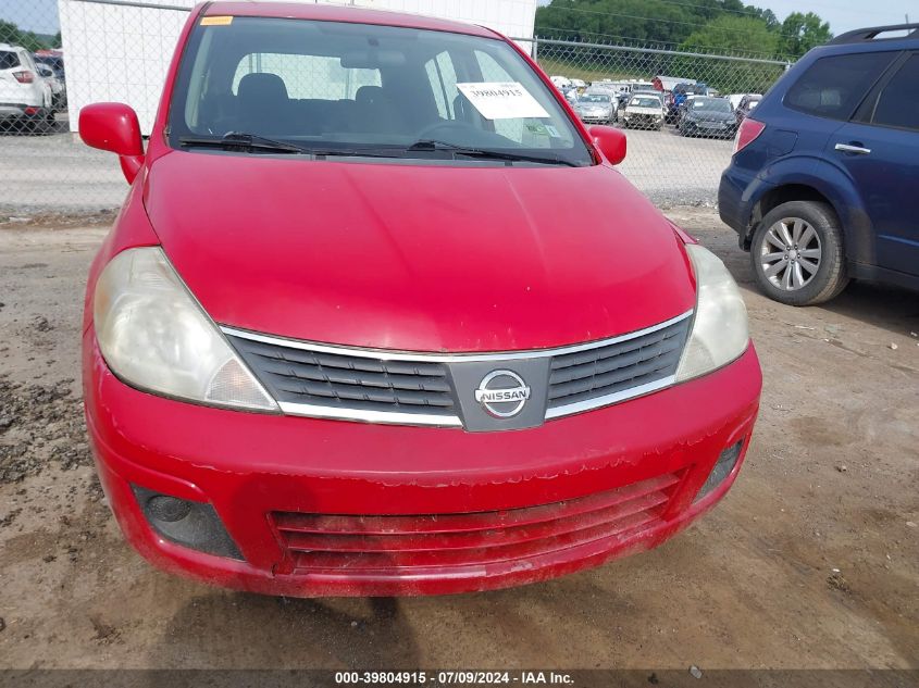 2007 Nissan Versa 1.8S VIN: 3N1BC13E57L383348 Lot: 39804915