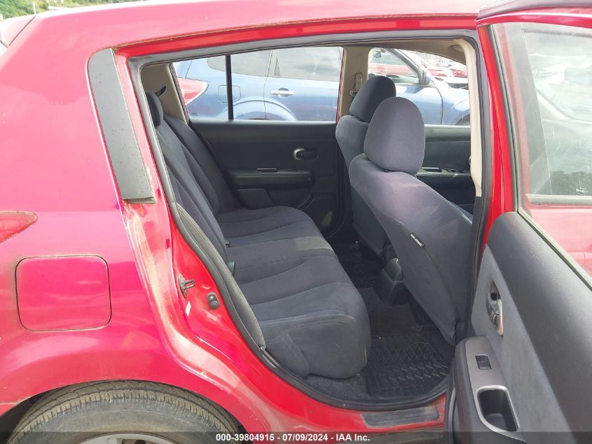 2007 Nissan Versa 1.8S VIN: 3N1BC13E57L383348 Lot: 39804915