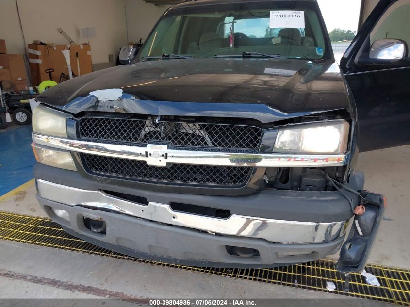 2005 Chevrolet Avalanche 1500 Ls VIN: 3GNEC12Z25G199559 Lot: 39804936