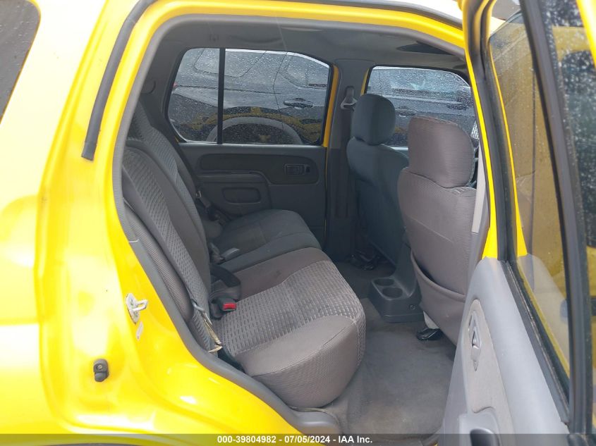 2001 Nissan Xterra Se VIN: 5N1ED28T81C588309 Lot: 39804982