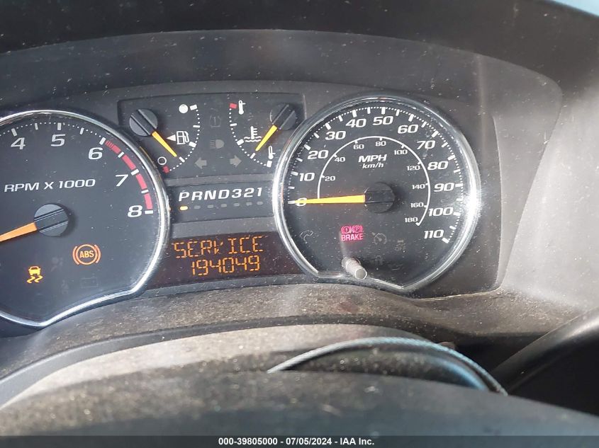 2012 Chevrolet Colorado 2Lt VIN: 1GCHSDFE1C8113176 Lot: 39805000