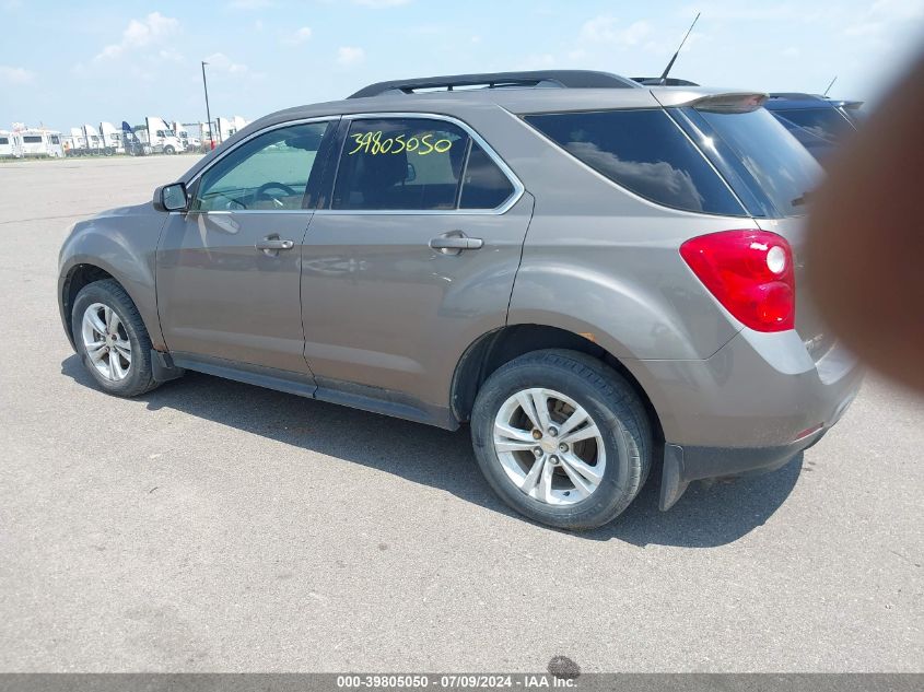 2012 Chevrolet Equinox 2Lt VIN: 2GNFLNEK4C6165660 Lot: 39805050