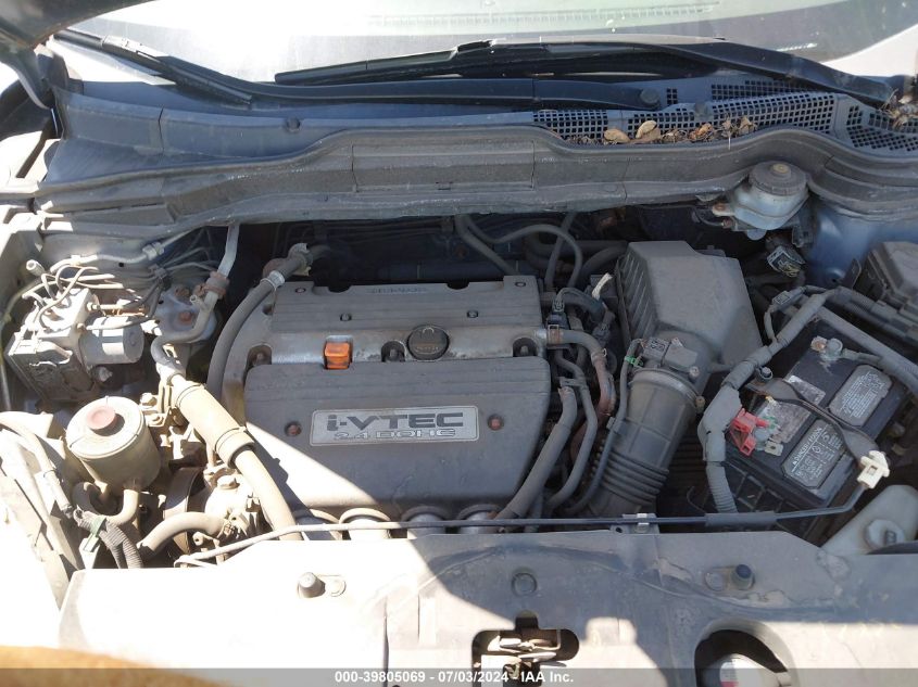 2008 Honda Cr-V Ex VIN: JHLRE48598C016520 Lot: 39805069