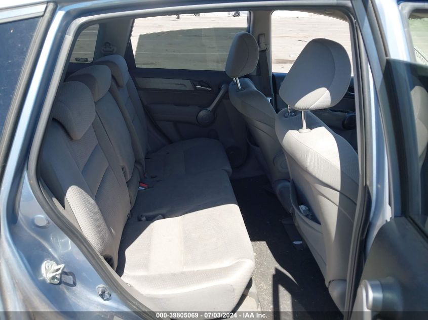 2008 Honda Cr-V Ex VIN: JHLRE48598C016520 Lot: 39805069