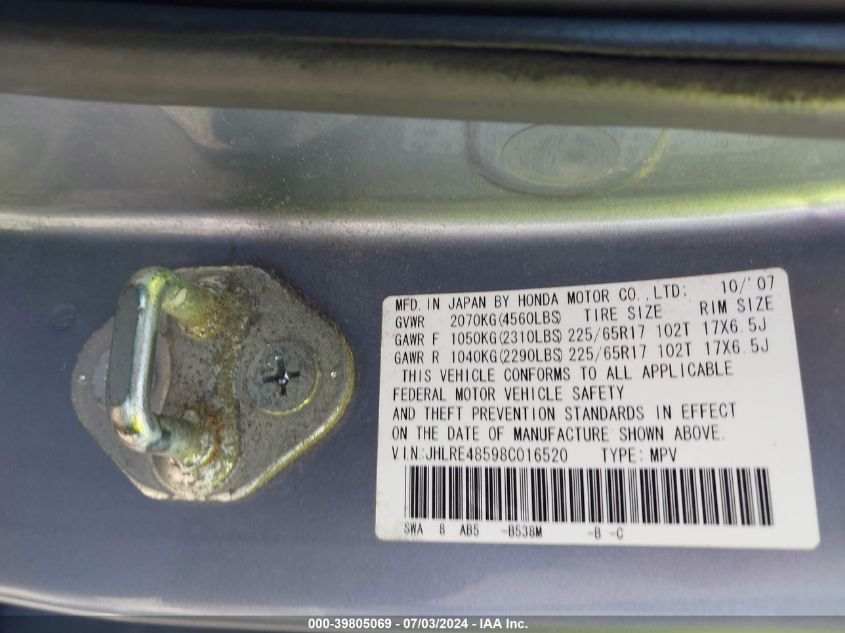 2008 Honda Cr-V Ex VIN: JHLRE48598C016520 Lot: 39805069