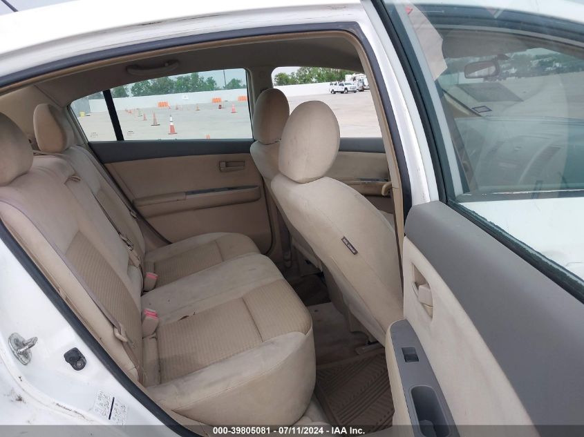 2007 Nissan Sentra 2.0 VIN: 3N1AB61EX7L674572 Lot: 39805081