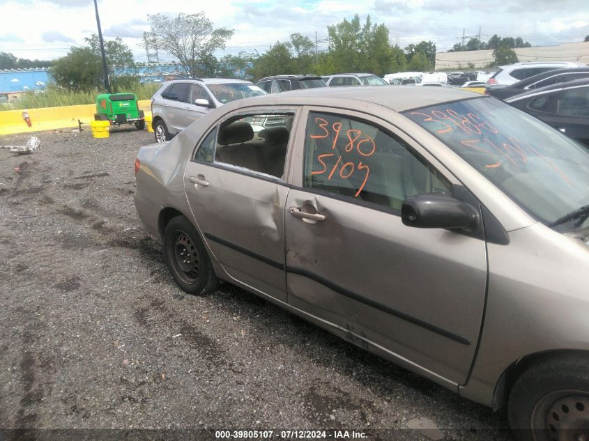 2008 Toyota Corolla Ce/Le/S VIN: 2T1BR32E78C862951 Lot: 39805107