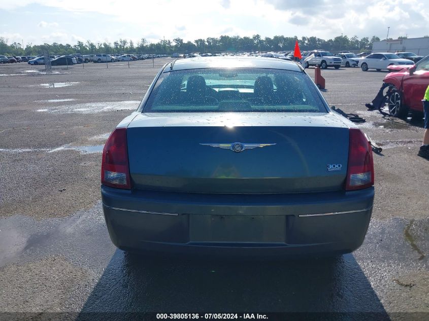 2005 Chrysler 300 Touring VIN: 2C3JA53GX5H597141 Lot: 39805136
