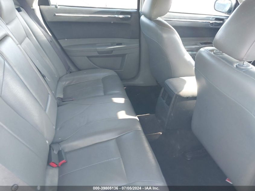 2005 Chrysler 300 Touring VIN: 2C3JA53GX5H597141 Lot: 39805136