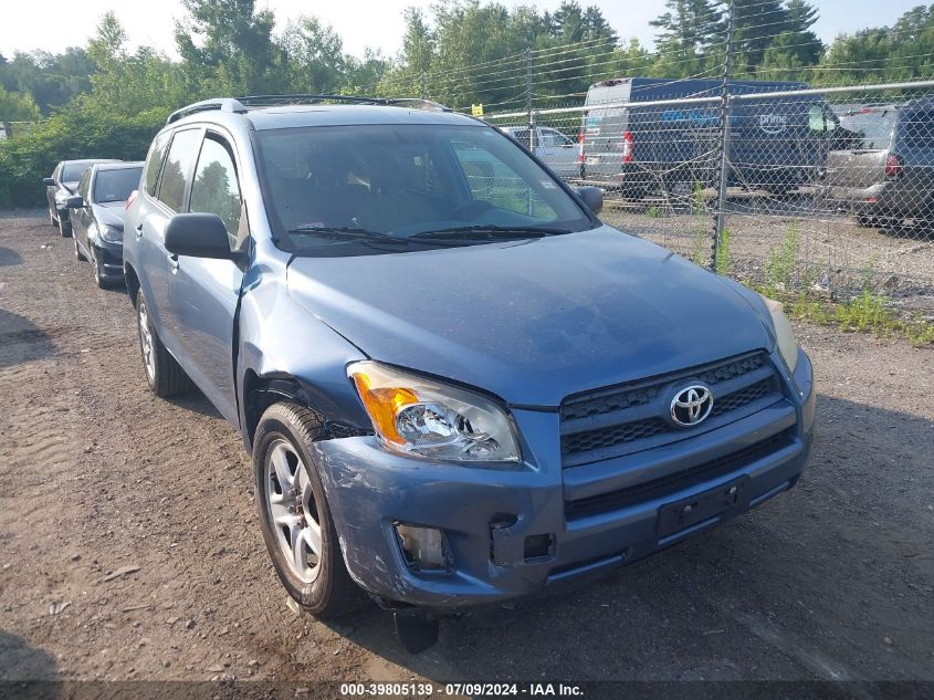 2011 Toyota Rav4 VIN: 2T3BF4DVXBW083228 Lot: 39805139