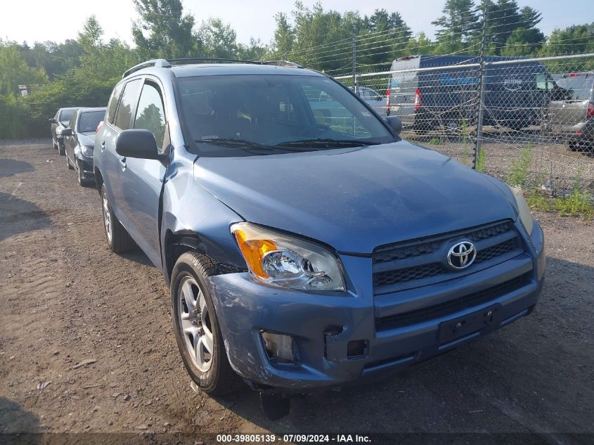 2011 Toyota Rav4 VIN: 2T3BF4DVXBW083228 Lot: 39805139