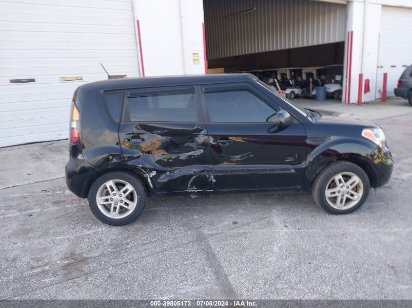 2011 Kia Soul + VIN: KNDJT2A27B7709963 Lot: 39805173