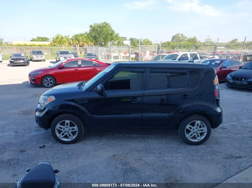 2011 Kia Soul + VIN: KNDJT2A27B7709963 Lot: 39805173