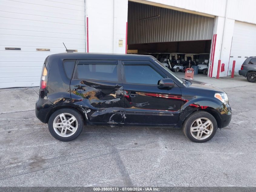 2011 Kia Soul + VIN: KNDJT2A27B7709963 Lot: 39805173