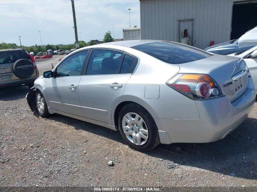 1N4AL2AP7CC234423 2012 Nissan Altima S