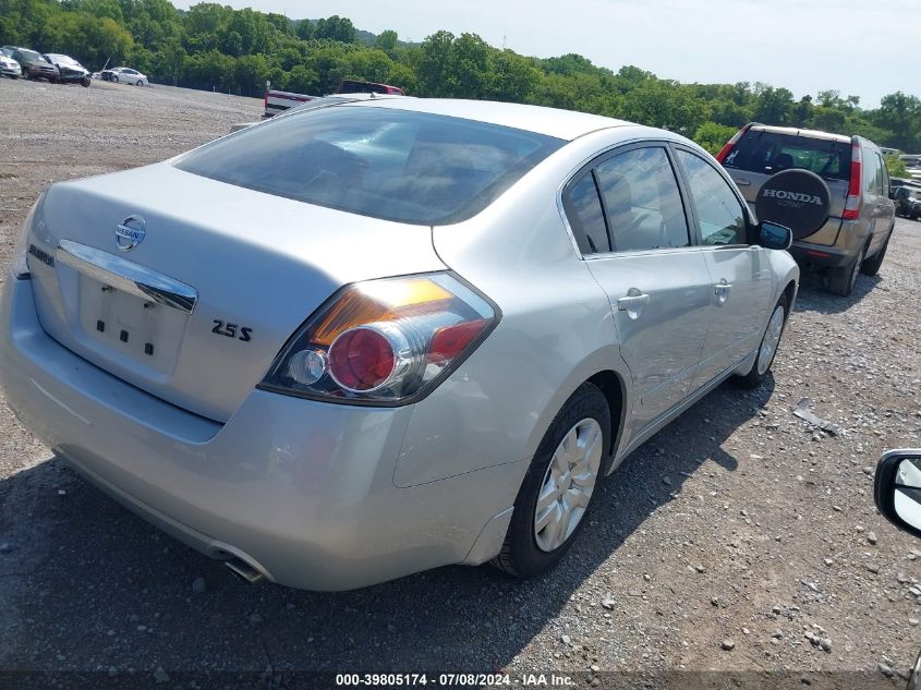 1N4AL2AP7CC234423 2012 Nissan Altima S