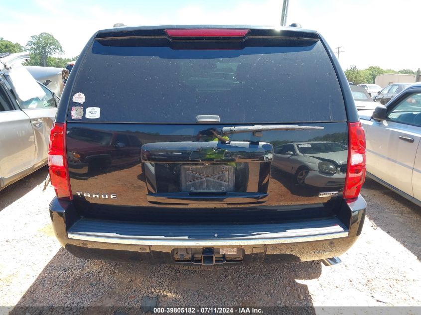 2011 Chevrolet Tahoe Ltz VIN: 1GNSKCE07BR397693 Lot: 39805182