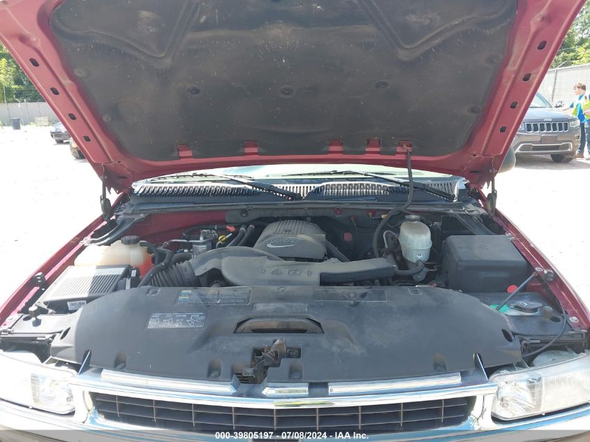 2005 Chevrolet Suburban 1500 Ls VIN: 1GNFK16Z05J198653 Lot: 39805197