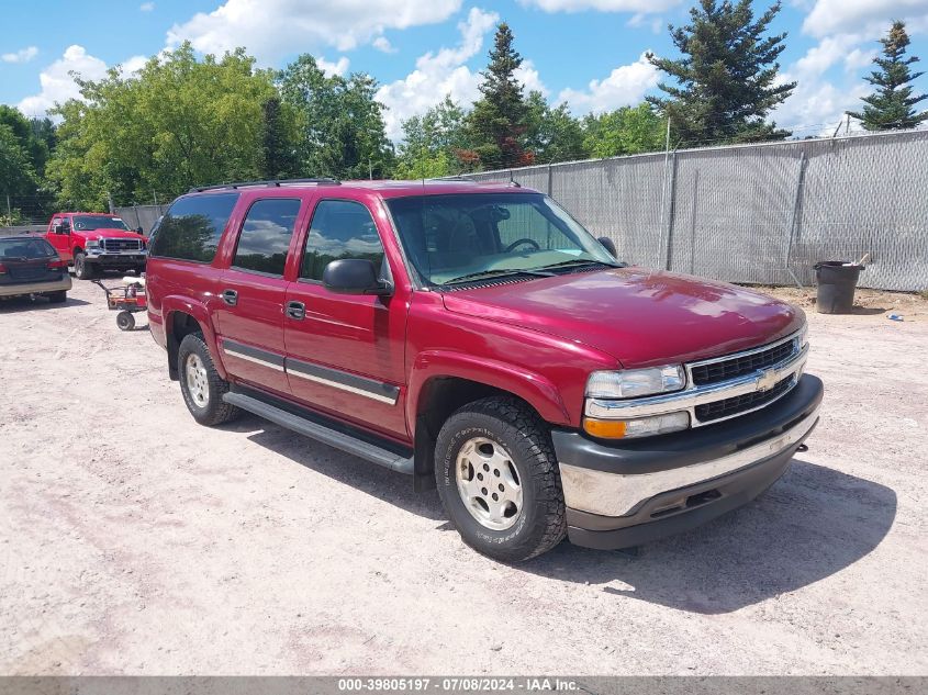 2005 Chevrolet Suburban 1500 Ls VIN: 1GNFK16Z05J198653 Lot: 39805197