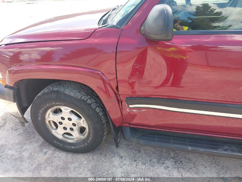 2005 Chevrolet Suburban 1500 Ls VIN: 1GNFK16Z05J198653 Lot: 39805197