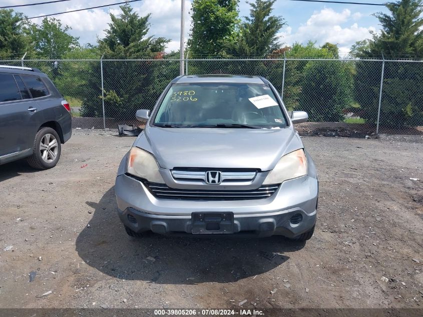 2007 Honda Cr-V Ex-L VIN: JHLRE38767C026948 Lot: 39805206