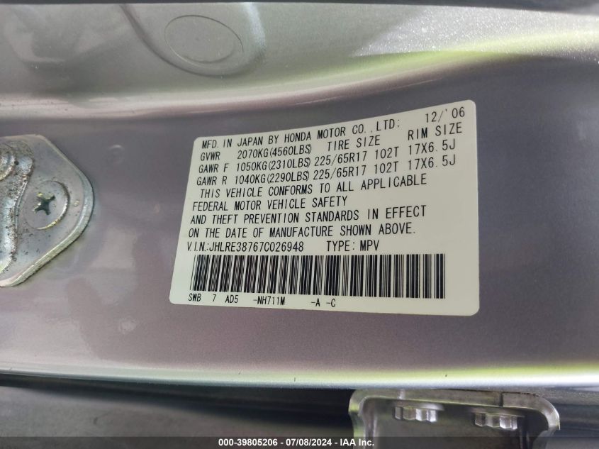 2007 Honda Cr-V Ex-L VIN: JHLRE38767C026948 Lot: 39805206