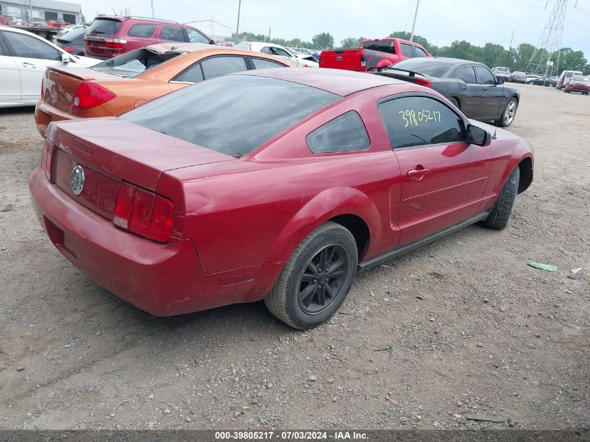 1ZVHT80N085193413 | 2008 FORD MUSTANG