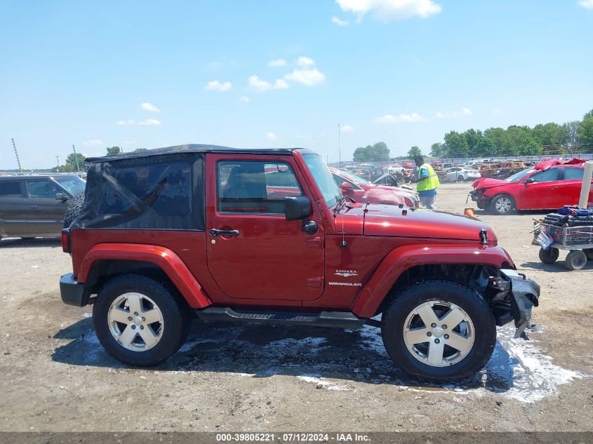 2008 Jeep Wrangler Sahara VIN: 1J8FA54118L567148 Lot: 39805221