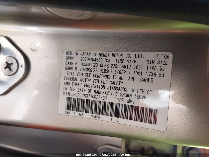 2007 Honda Cr-V Lx VIN: JHLRE38377C028334 Lot: 39805224