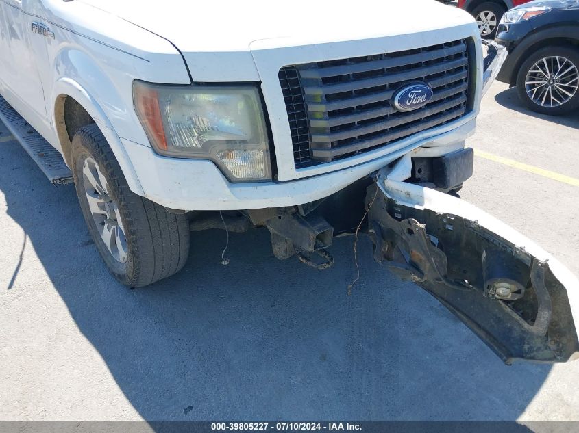 2010 Ford F150 Super Cab VIN: 1FTEX1C81AKC10105 Lot: 39805227