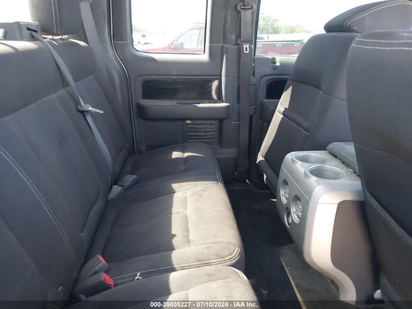 2010 Ford F150 Super Cab VIN: 1FTEX1C81AKC10105 Lot: 39805227