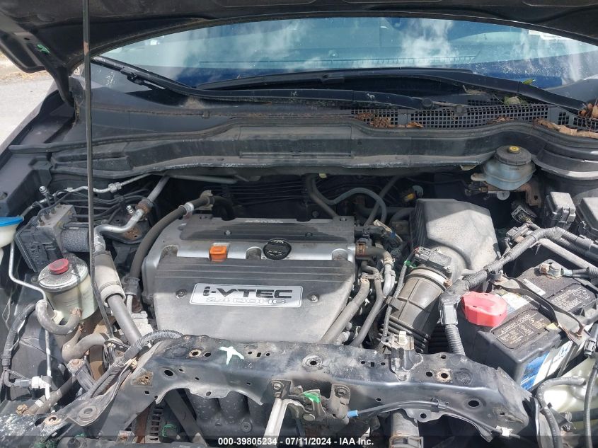 2007 Honda Cr-V Ex-L VIN: JHLRE48767C065111 Lot: 39805234