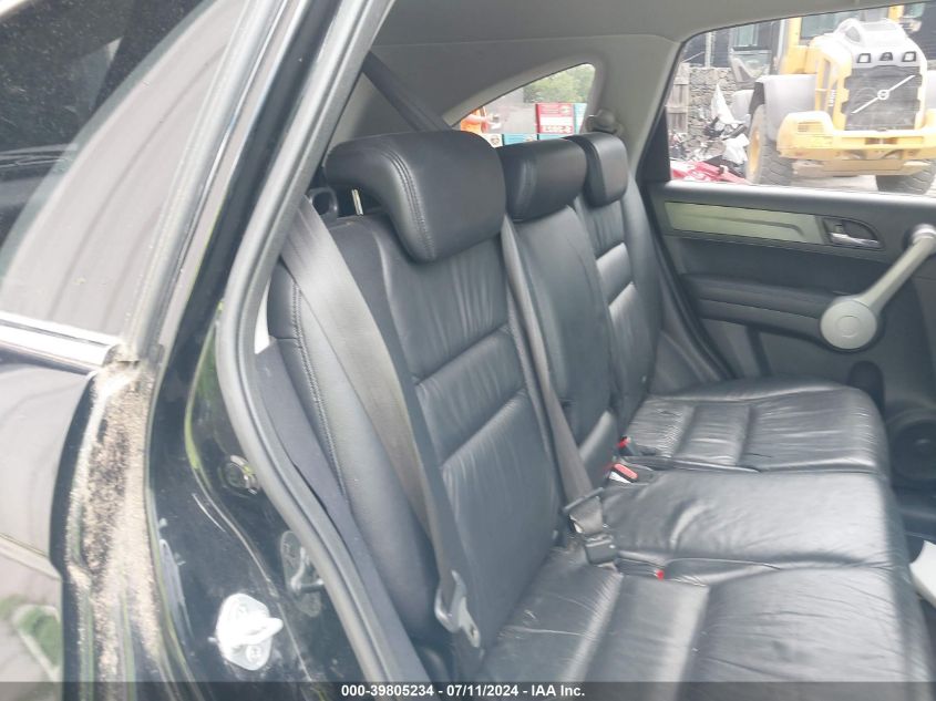 2007 Honda Cr-V Ex-L VIN: JHLRE48767C065111 Lot: 39805234