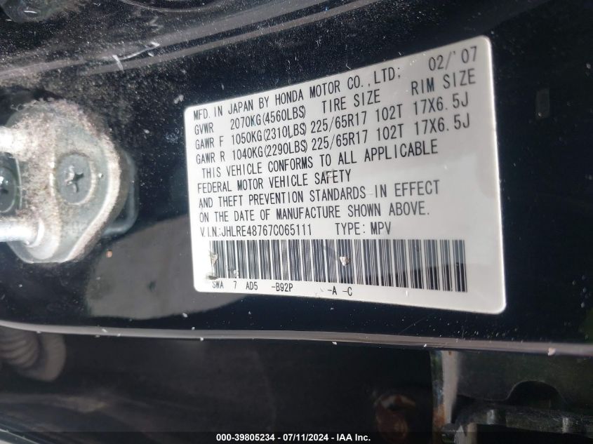 2007 Honda Cr-V Ex-L VIN: JHLRE48767C065111 Lot: 39805234