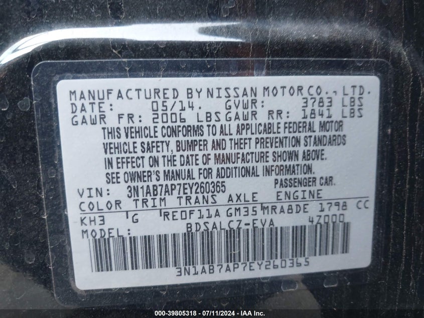 2014 NISSAN SENTRA S - 3N1AB7AP7EY260365