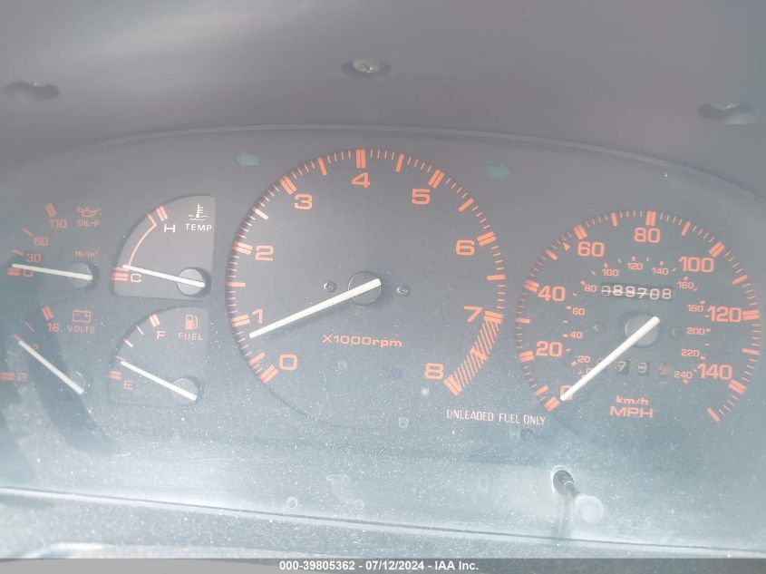 1986 Mazda Rx7 VIN: JM1FC3312G0104278 Lot: 39805362