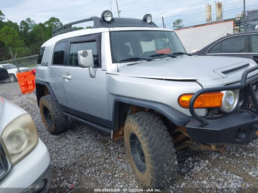 2007 Toyota Fj Cruiser VIN: JTEBU11F770024064 Lot: 39805369